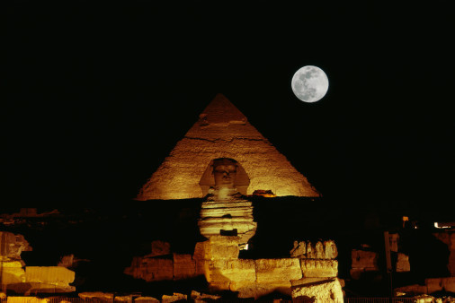 Магический ритуал асан "Египетское Таро" автор Meteor Egipto6